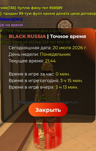 1010513995.jpg