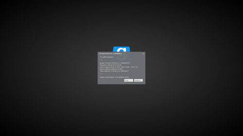 Garrysmod Screenshot 2026.07.20 23.31.35.56