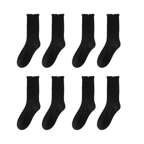 1267.1