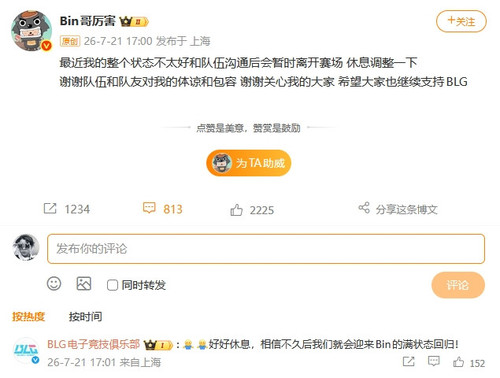 微信截图 20260721170946.jpg