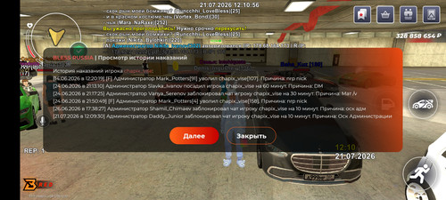 5754.jpg