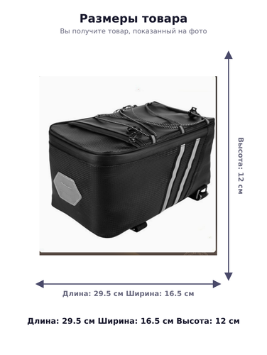 dimension 24 5 16 5 11cm 0 22 gt.png