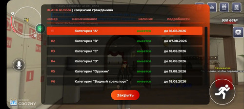 1000035497.1