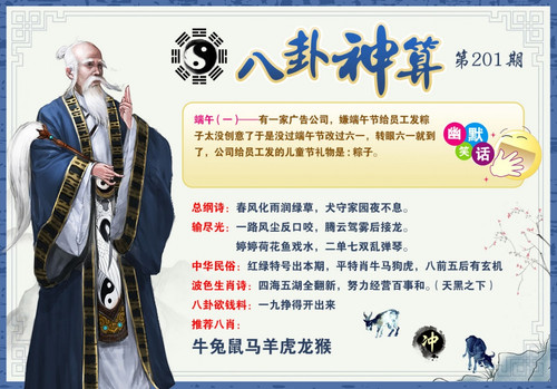 bgss.jpg