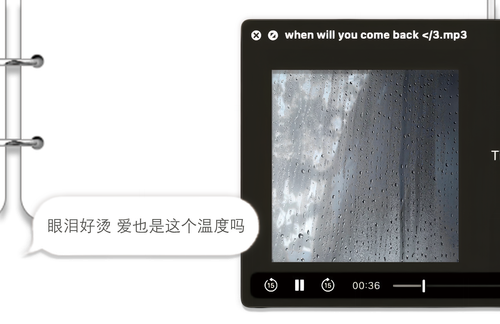 底部.png