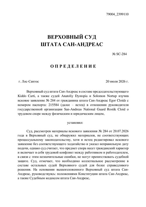 0ce5fd610f5f5313a1179d15018ab139 0.jpg