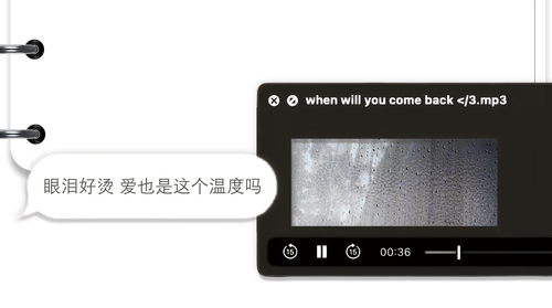 底部.png