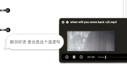 底部.png
