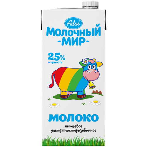 4870002012976.png