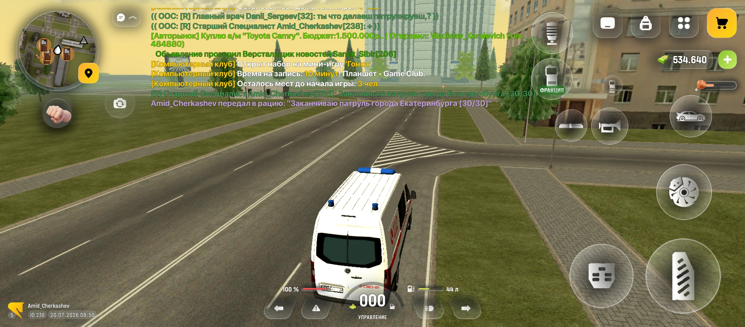 freeimage.host
