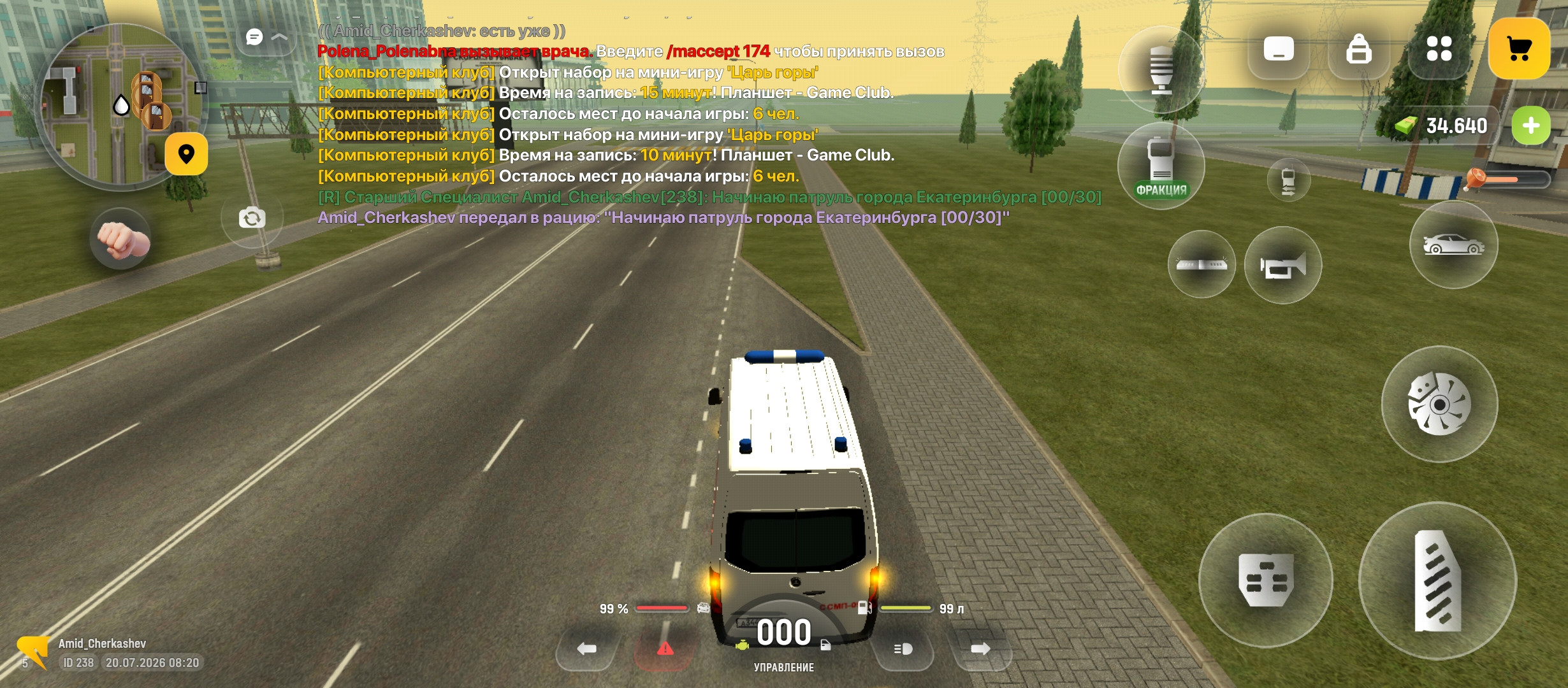 freeimage.host