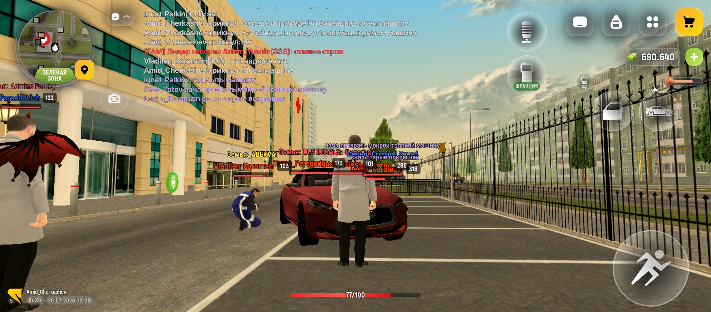 freeimage.host