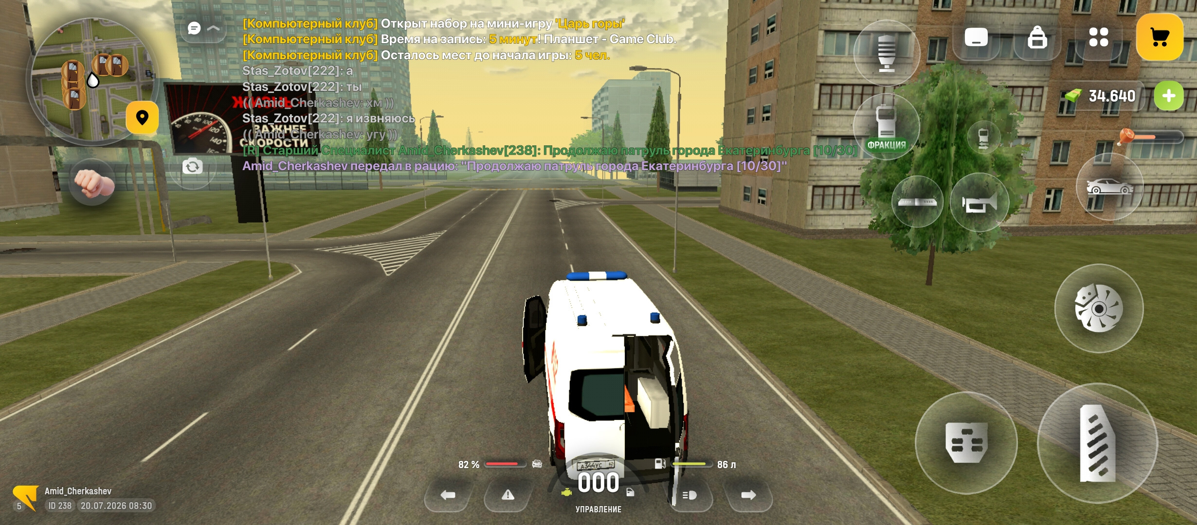 freeimage.host
