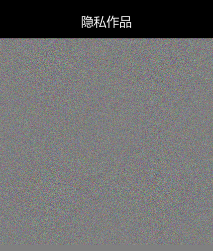 upload temp 44683.png