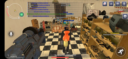 Screenshot 20260720 194743 BLACK RUSSIA.jpg