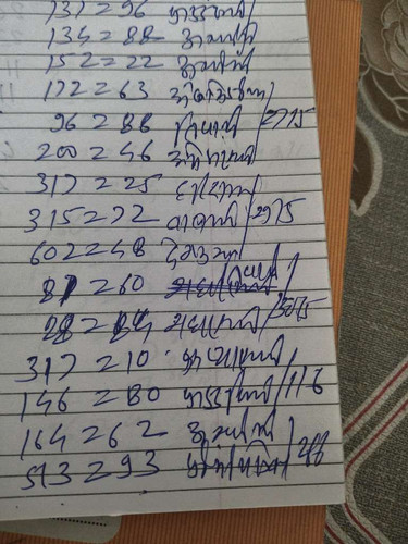 f7d16b8f3ada.jpg