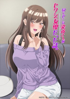 anime 63619.jpg
