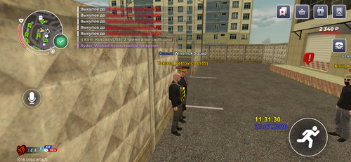 IMG 4354.png