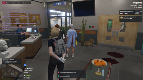 Grand Theft Auto V Screenshot 2026.07.21 12.19.10.99.png