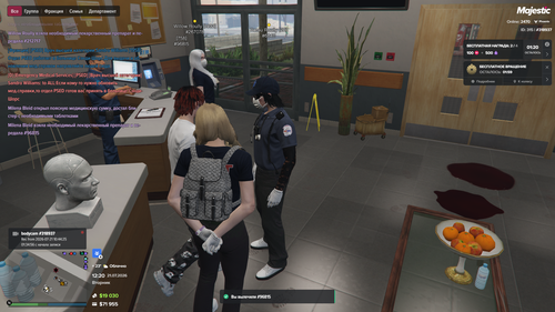 Grand Theft Auto V Screenshot 2026.07.21 12.20.18.60.png