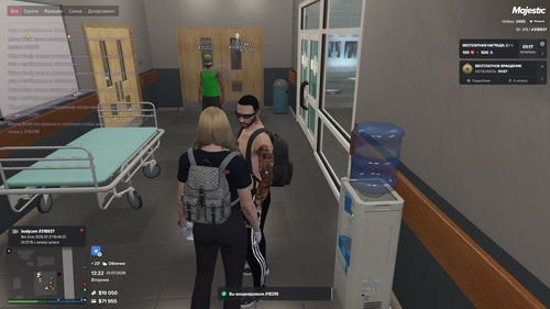 Grand Theft Auto V Screenshot 2026.07.21 12.22.39.13.png