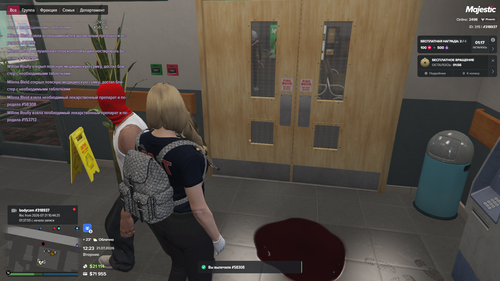 Grand Theft Auto V Screenshot 2026.07.21 12.23.19.49.png