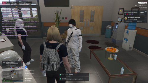 Grand Theft Auto V Screenshot 2026.07.21 12.14.27.52.png