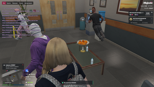 Grand Theft Auto V Screenshot 2026.07.21 12.09.49.83.png