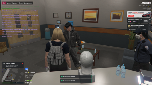 Grand Theft Auto V Screenshot 2026.07.21 11.41.16.30.png