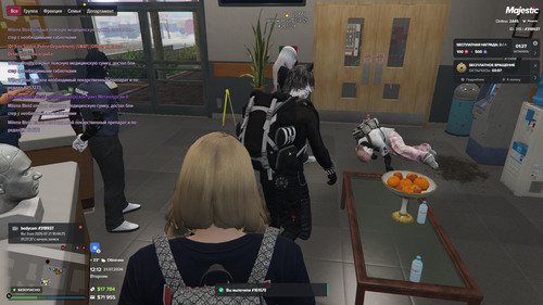 Grand Theft Auto V Screenshot 2026.07.21 12.12.56.76.png
