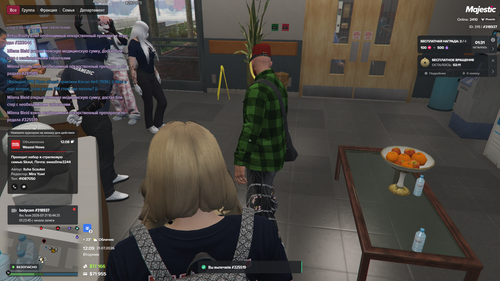 Grand Theft Auto V Screenshot 2026.07.21 12.09.02.71.png