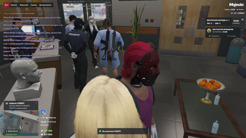 Grand Theft Auto V Screenshot 2026.07.21 12.10.41.10.png