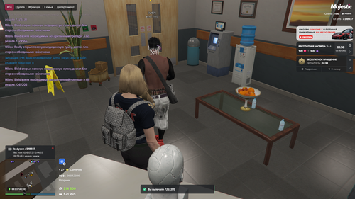 Grand Theft Auto V Screenshot 2026.07.21 11.41.51.60.png