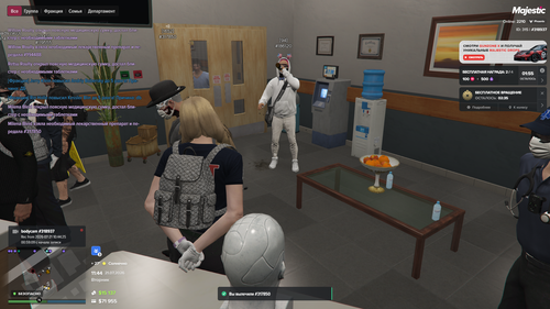Grand Theft Auto V Screenshot 2026.07.21 11.44.15.61.png