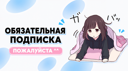 ChatGPT Image 21 июл. 2026 г., 14 37 22.png