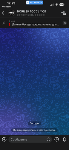 IMG 1781.png