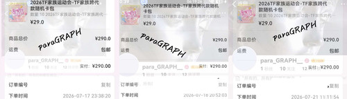 s2.孝.jpg