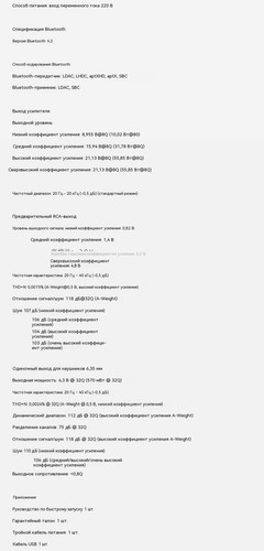 翻译后详情图0 15.jpg