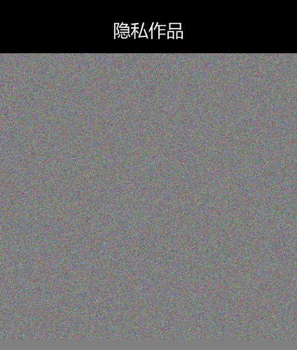 upload temp 68549.png