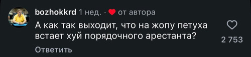 1784633619 1429792819.jpg