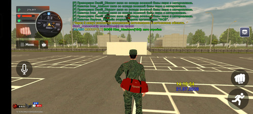 3076.jpg