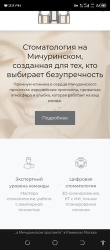 Screenshot 20260721 143352.jpg