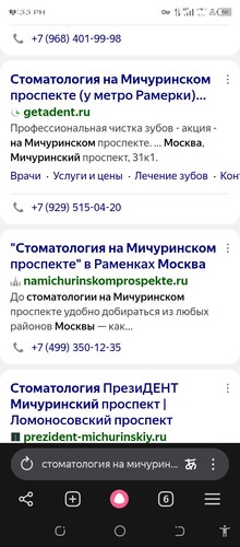 Screenshot 20260721 143336.jpg