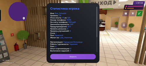 1000013454.jpg