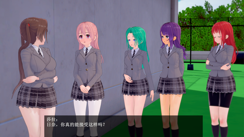 FC07 EN (019).png