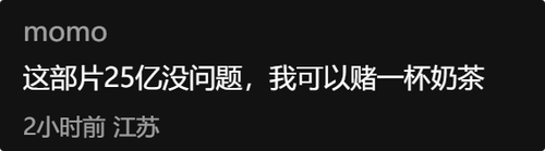 QQ20260719 175507.png