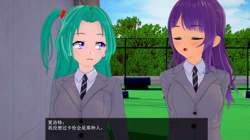 FC07 EN (023).png