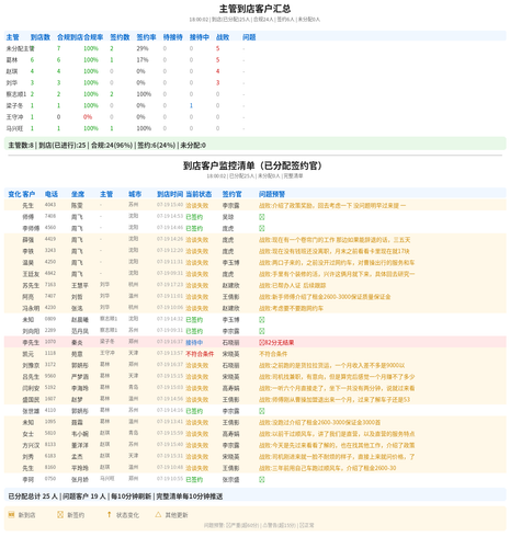 98bd5179296e.png