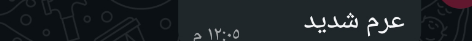 temp.png