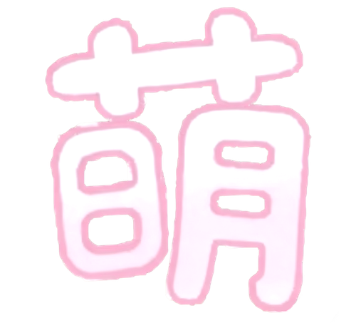 0e4cc5701ffc59dcd30aed4ea419c8dfd8c32d64b22f4d4a8ee019d8fb749b61.0.png